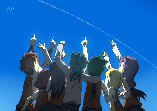 Tomodachi