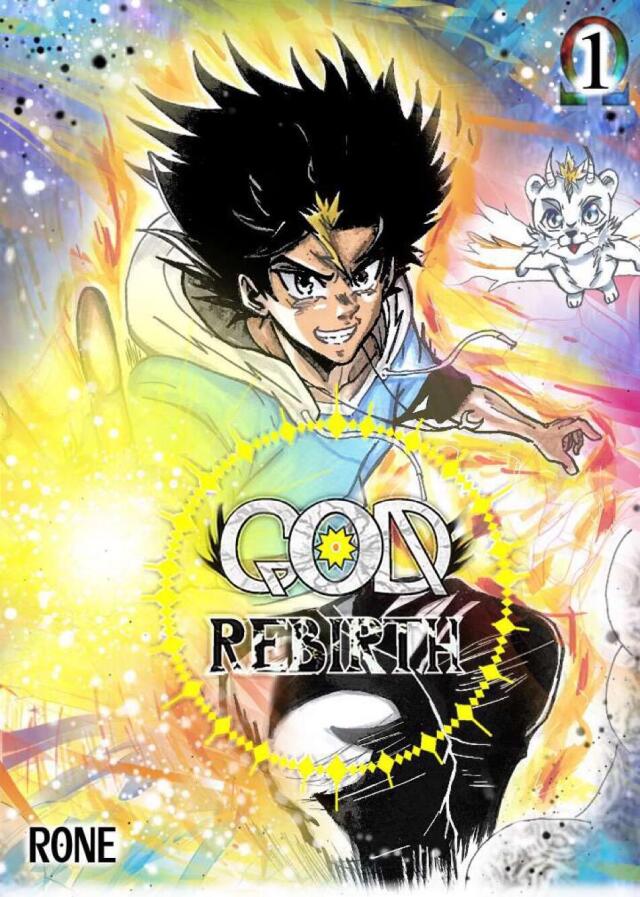 God Rebirth 