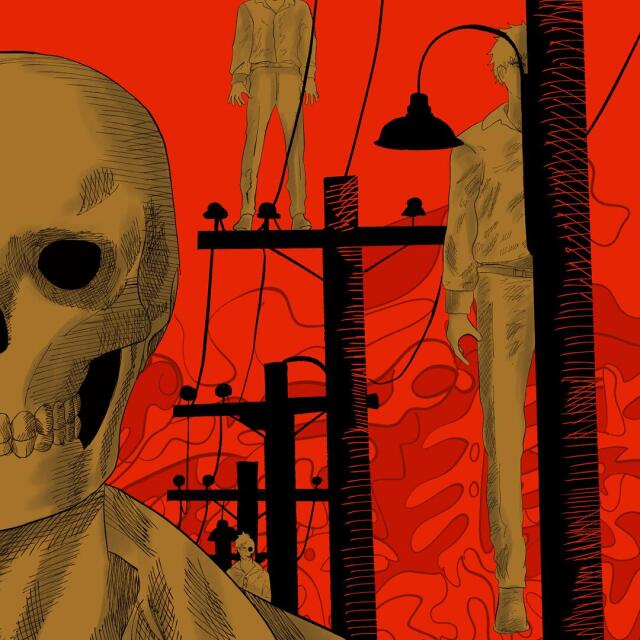 DEATH KISS PARADISE