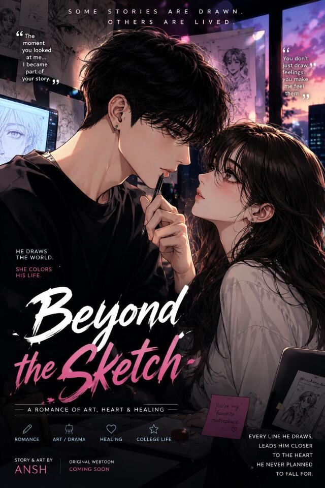 Beyond the sketch