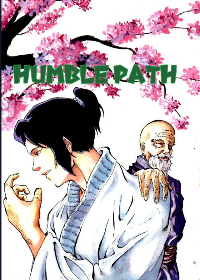 HUMBLE PATH