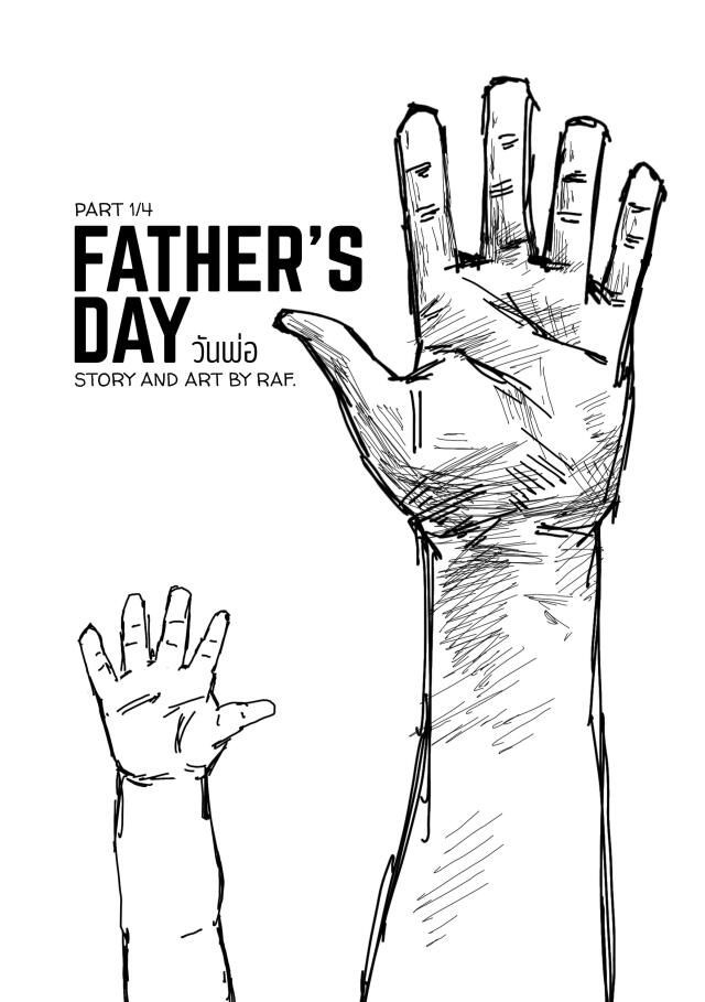 Father's day
