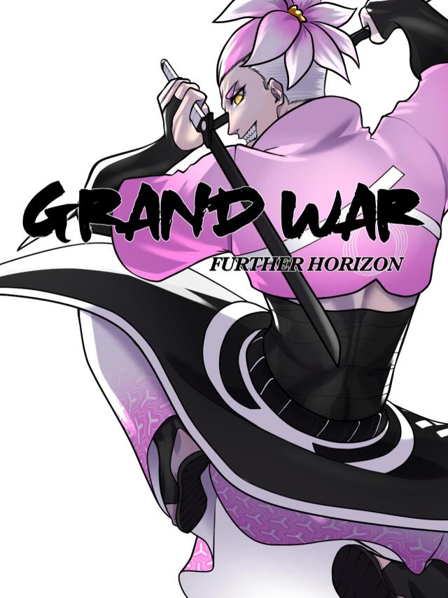 Grand War