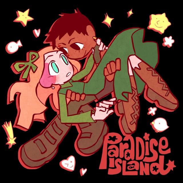 Paradise Island - shorts