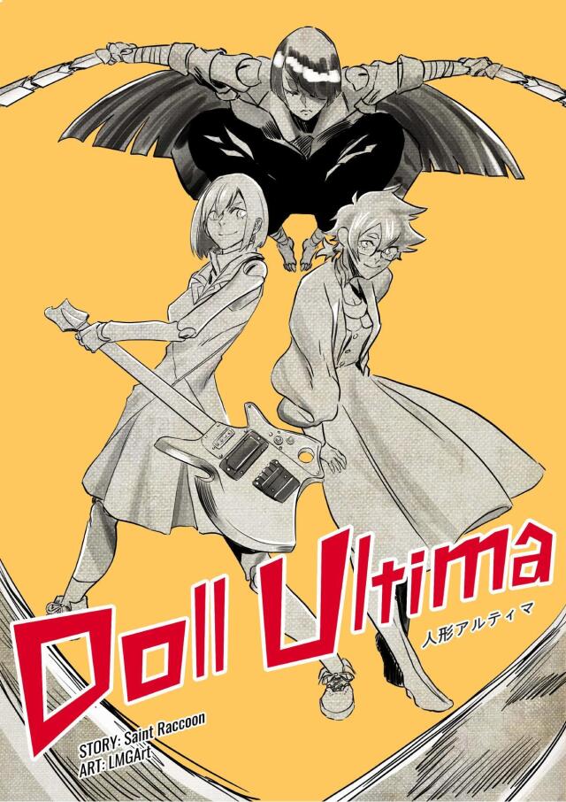Doll Ultima 