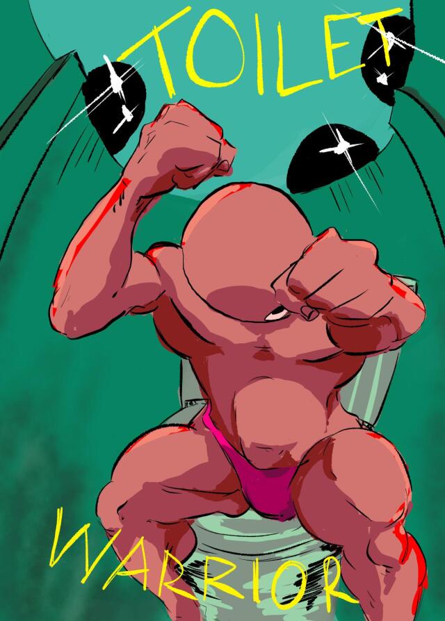 Toilet Warrior