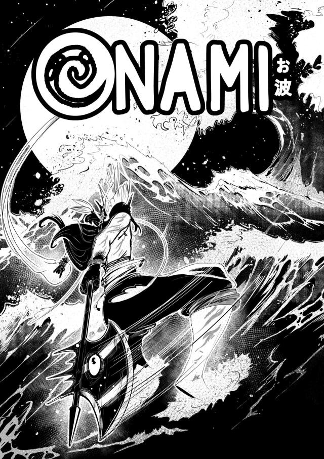 ONAMI (singles)