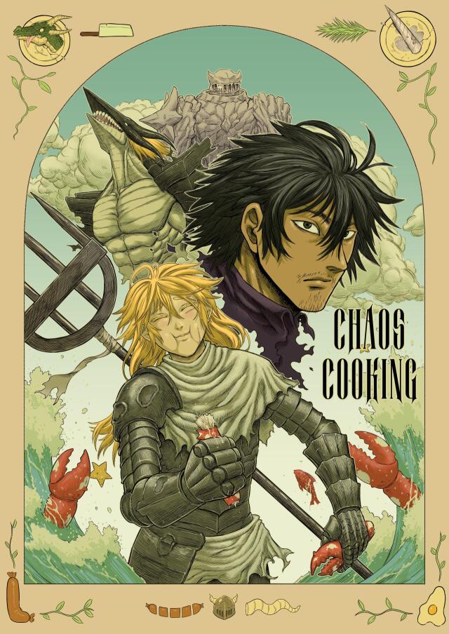 CHAOS COOKING