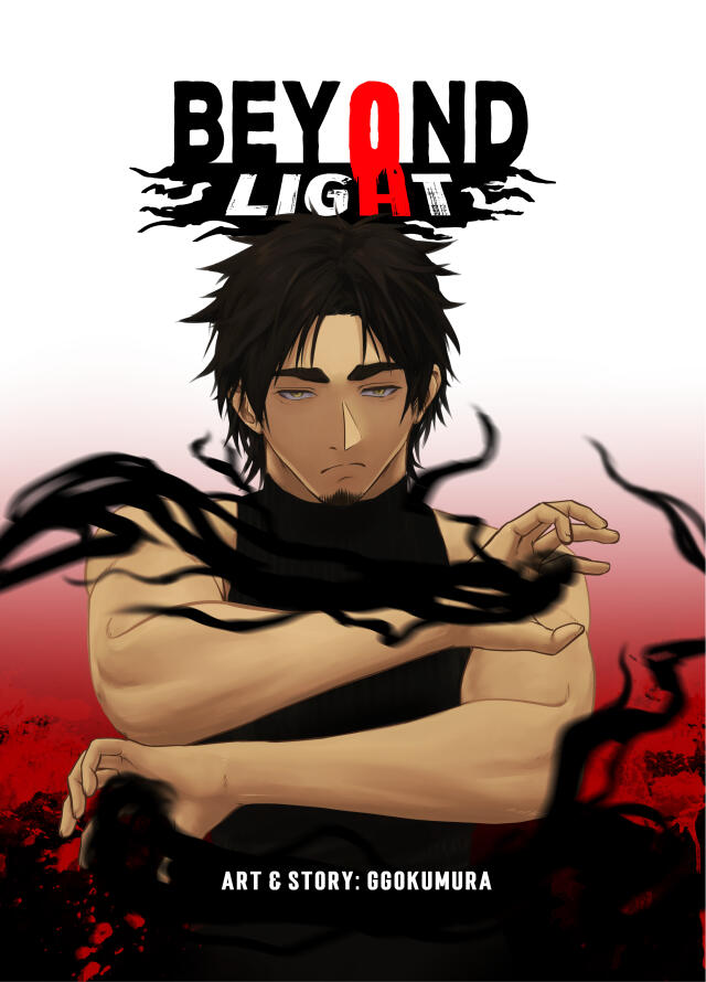 Beyond Light