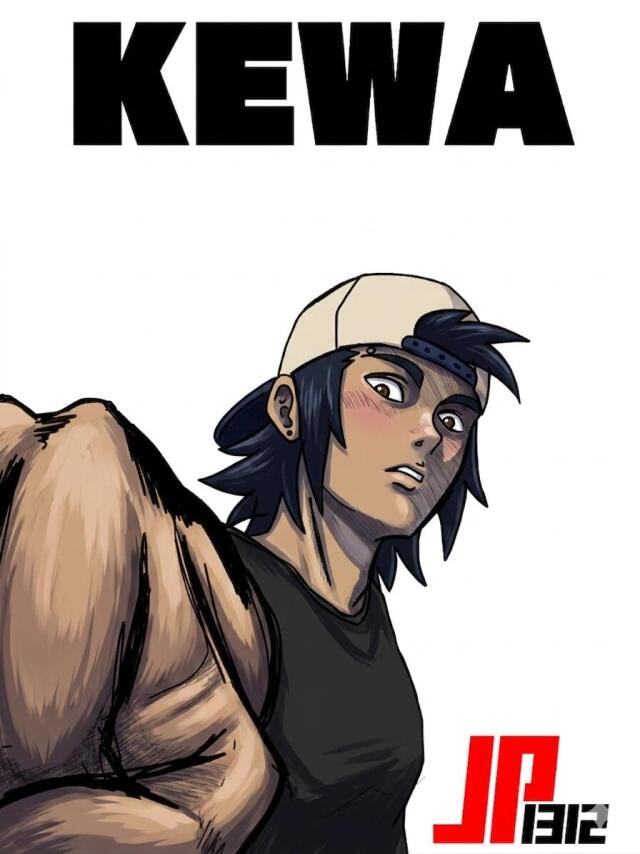 KEWA