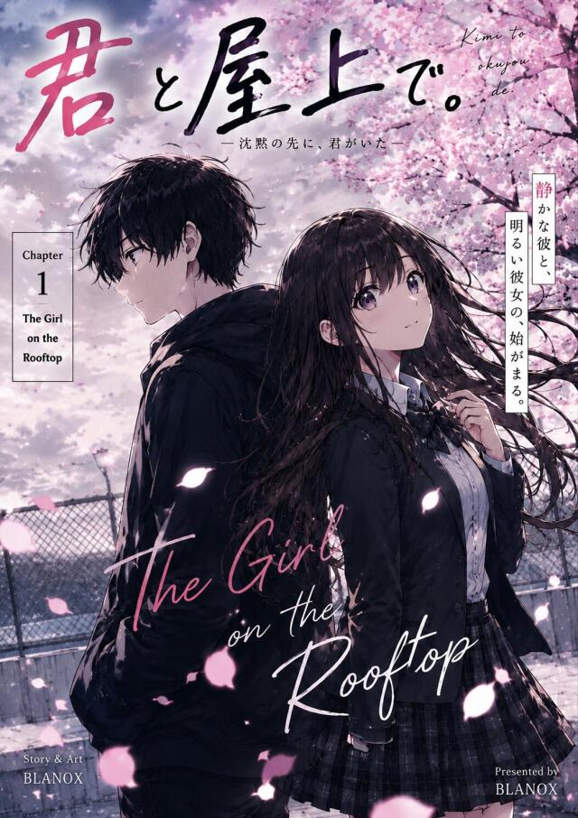 The Girl in the Rooftop