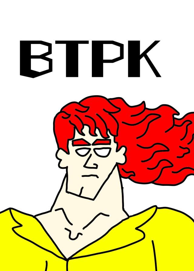 BTPK PART 1