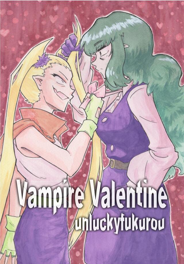 Vampire Valentine