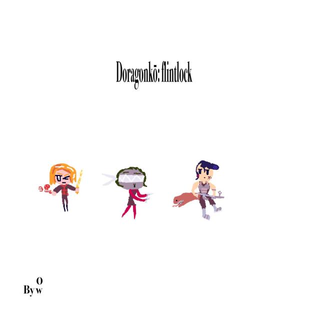 Dragonkō: flintlock