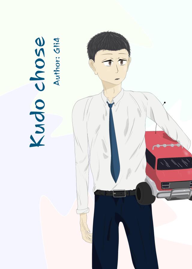 Kudo chose