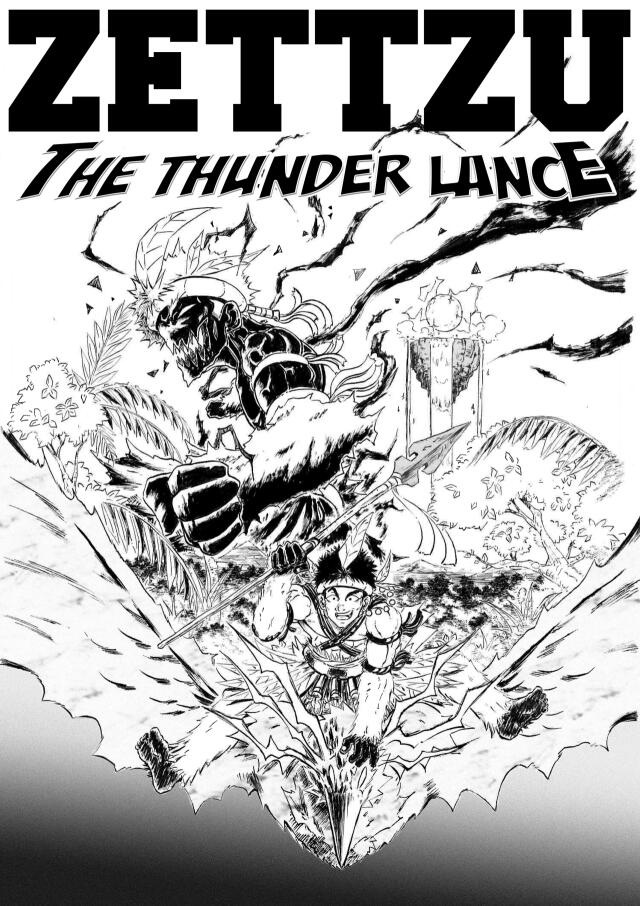 ZETTZU The thunder lance