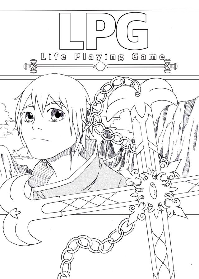 JumpUniversalManga