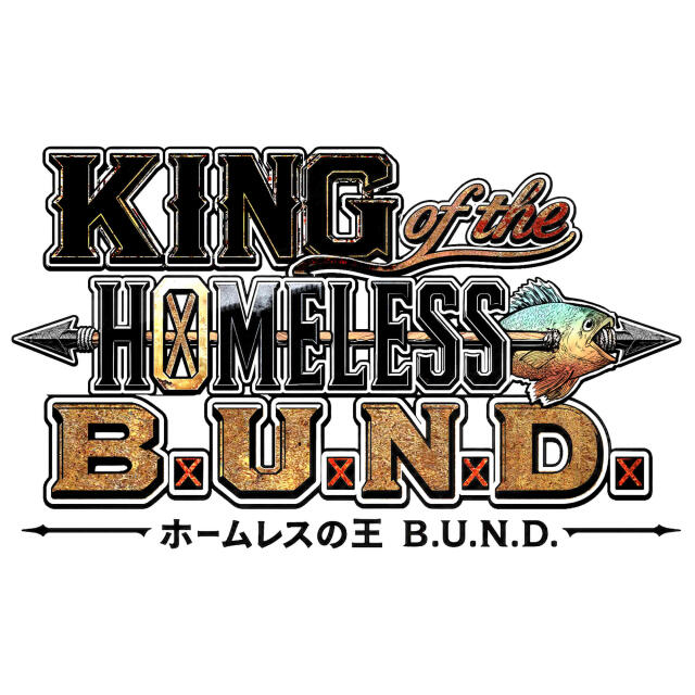 King of the Homeless Bund