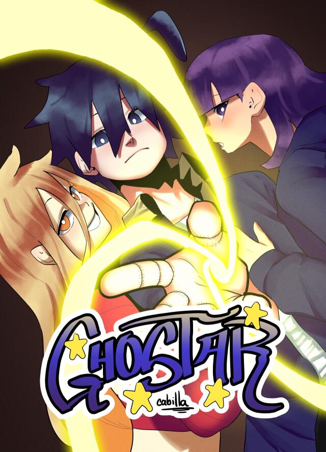GHOSTAR