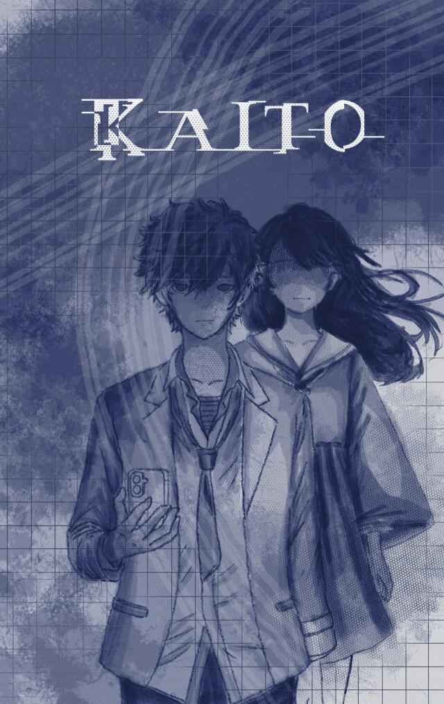 Kaito