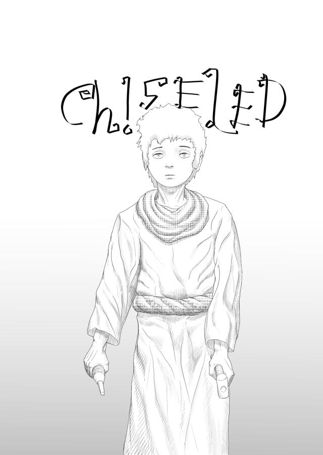 Chiseled