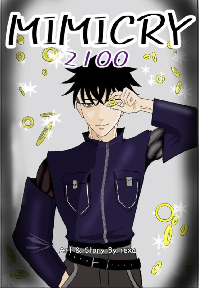 MIMICRY 2100