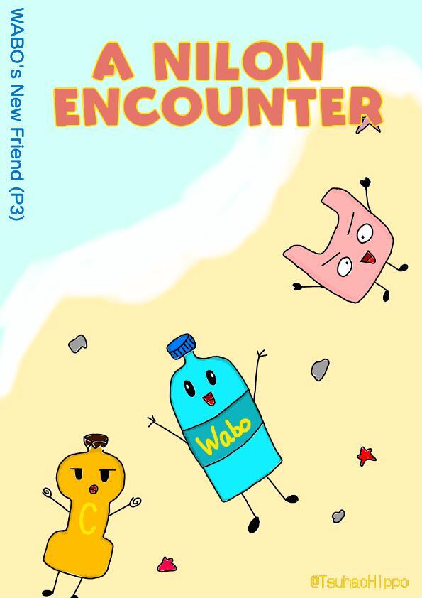 WABO's New Friend - A Nilon Encounter