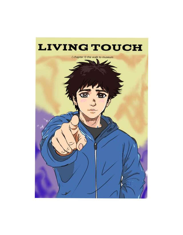 LIVING TOUCH