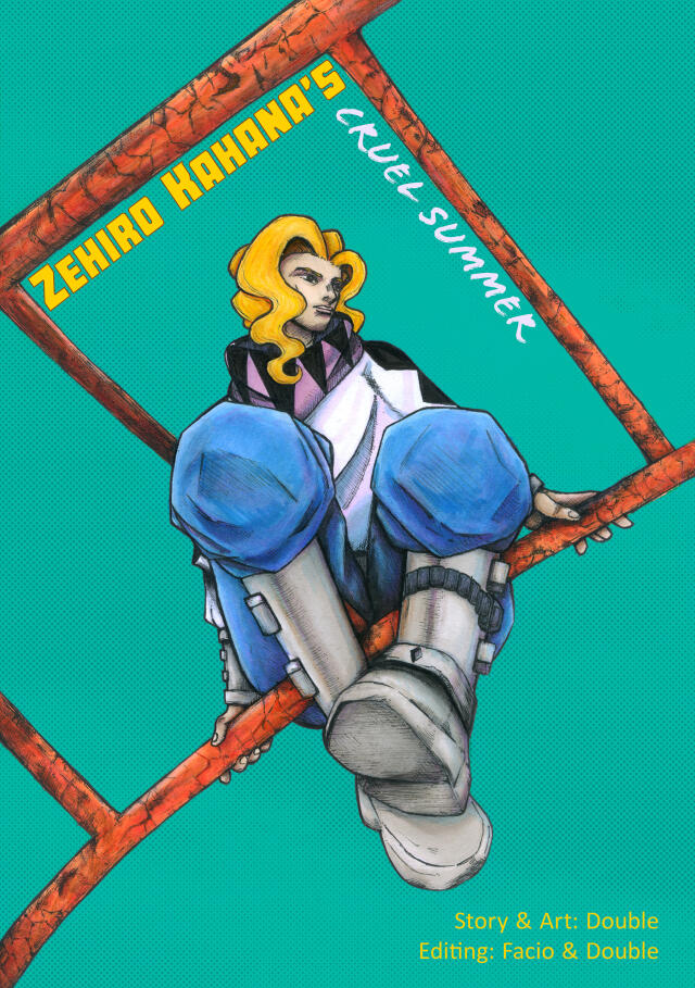 Zehiro Kahana&#039;s Cruel Summer
