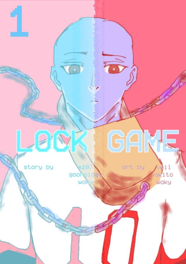 LOCK GAME