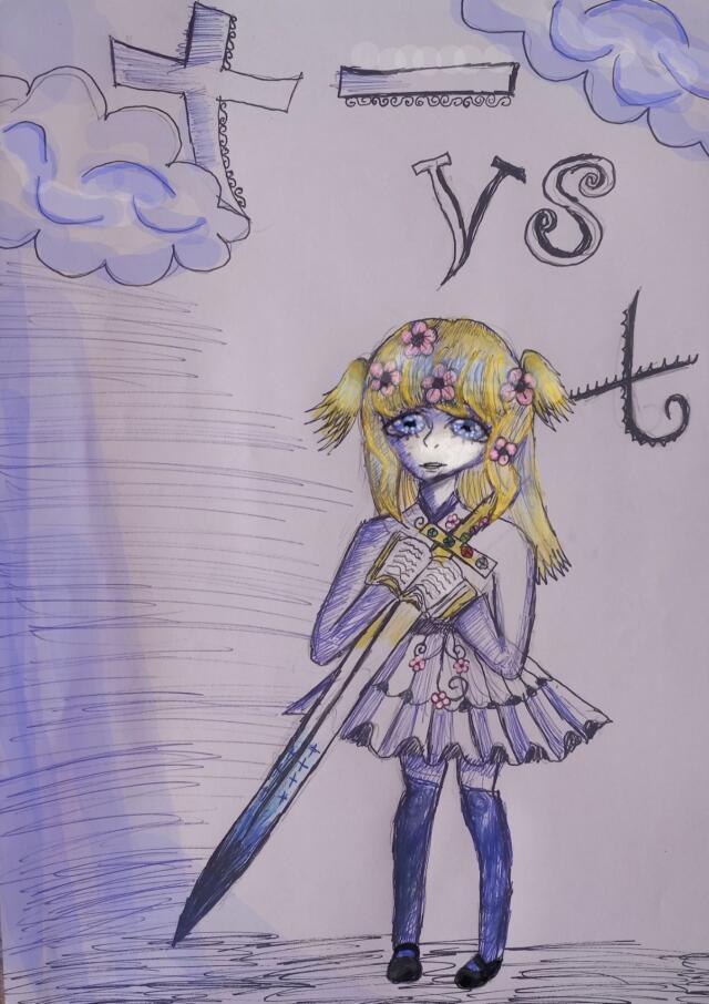 11 versus 7   (十一 vs  七)