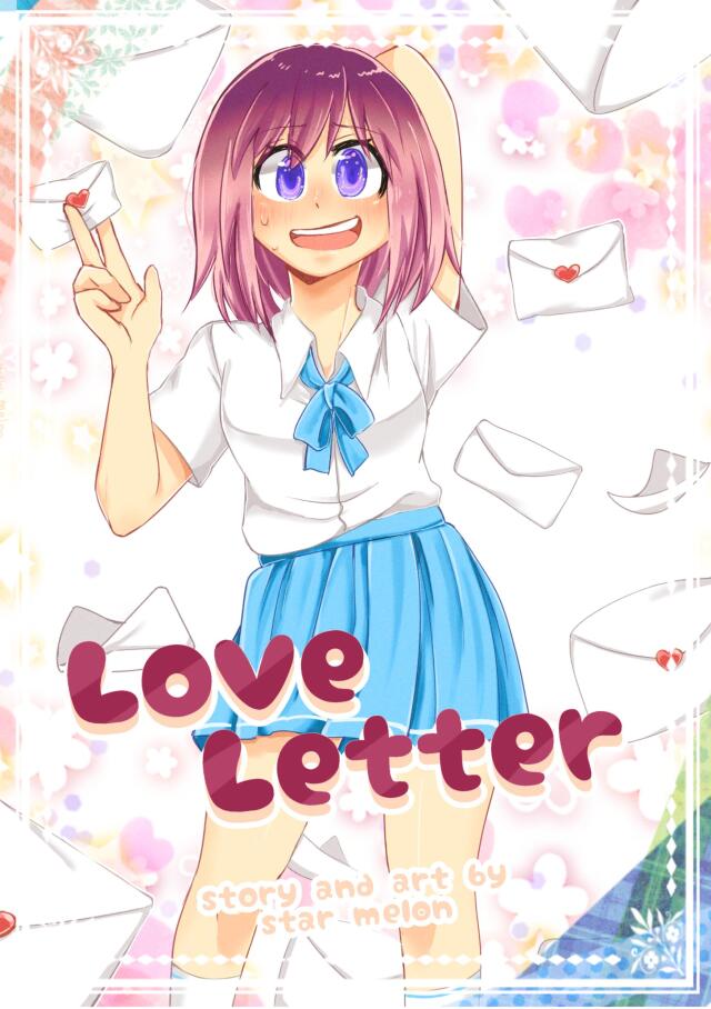 Love Letter