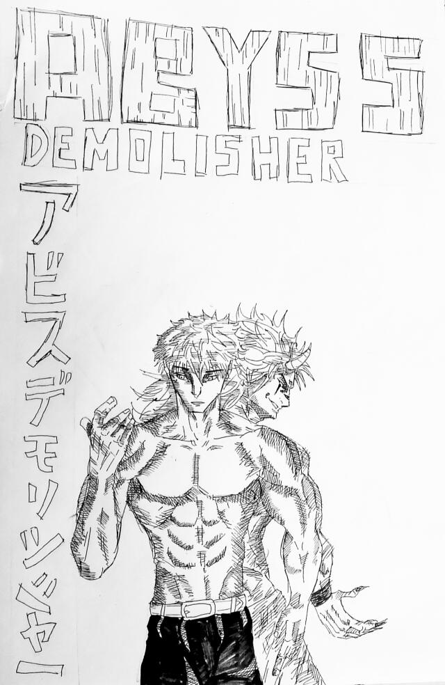 Abyss Demolisher