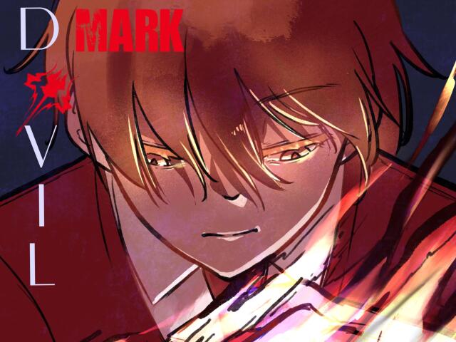 Devil’s Mark