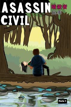 Asassin Civil