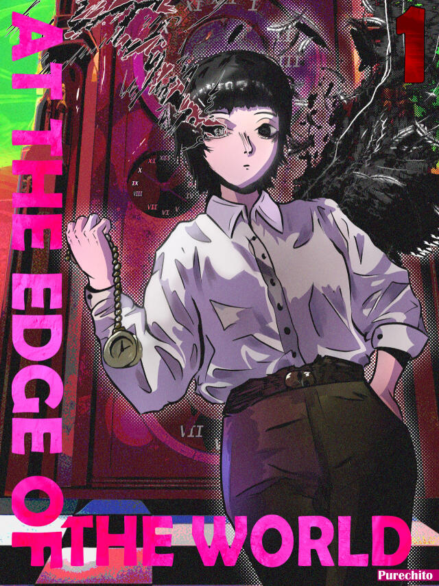 At The Edge of THE WORLD