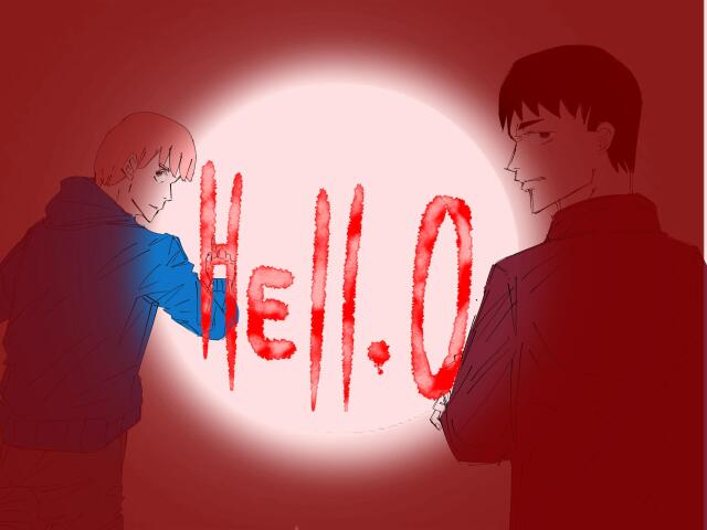 Hell.0