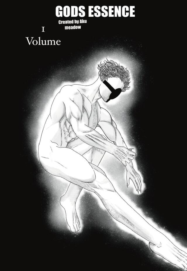 God's essence : laughing mans echos of madness pt1