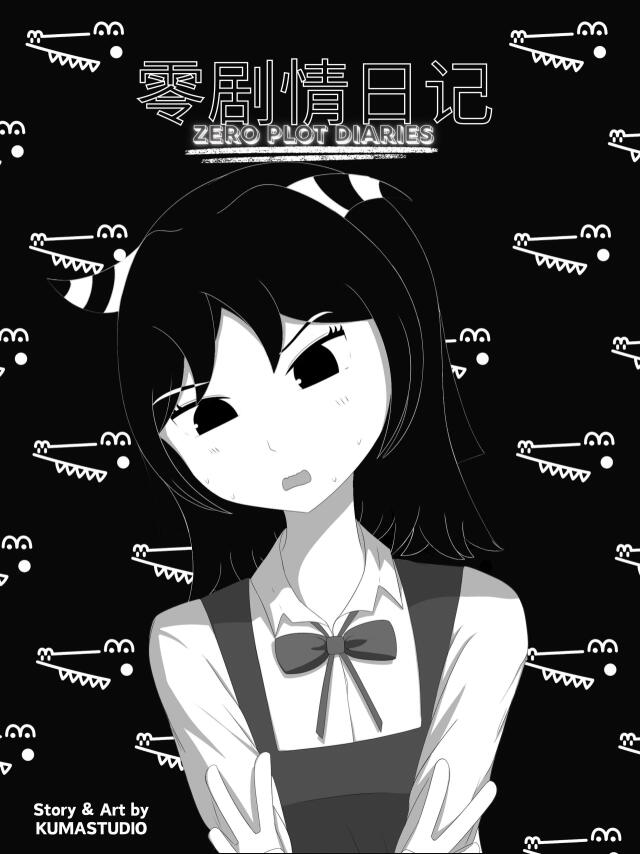 Zero Plot Diaries