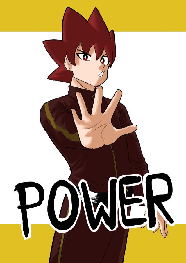 Power