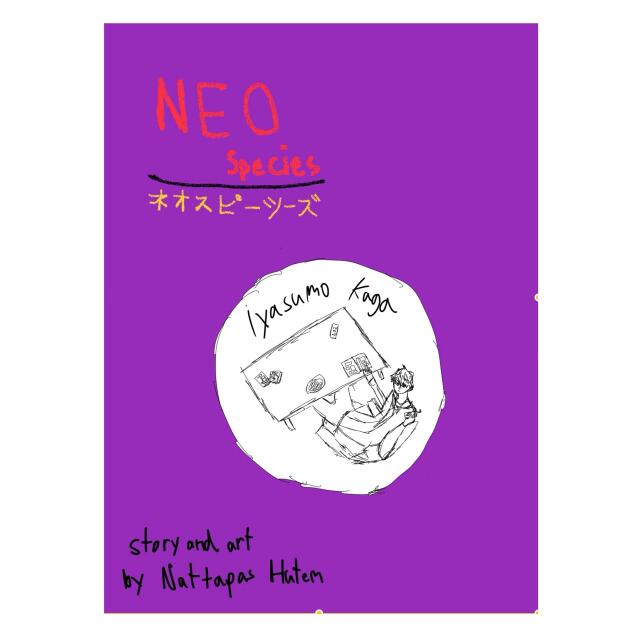 Neo species