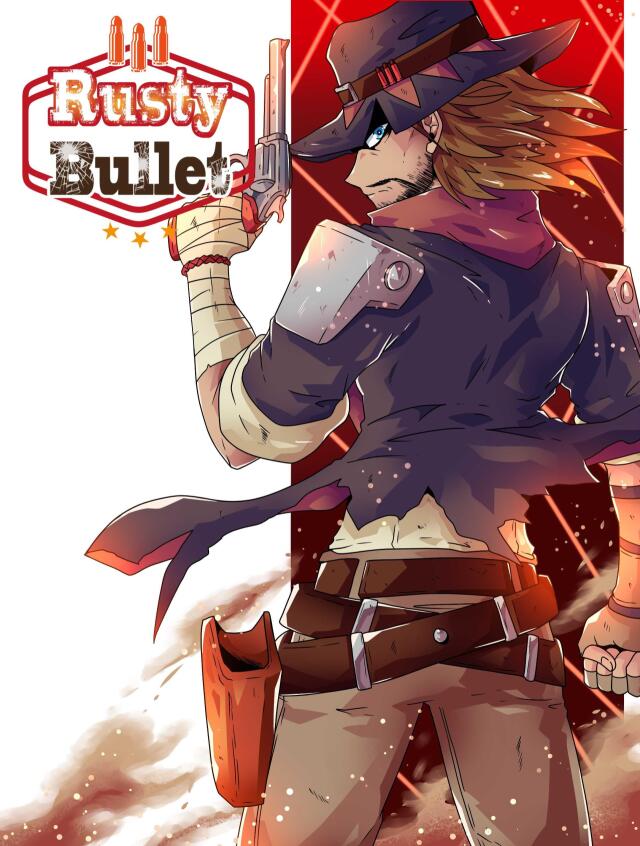 Rusty Bullet