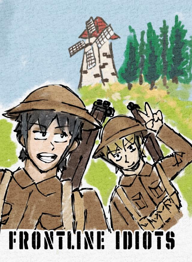 Frontline idiots ( coloured version)