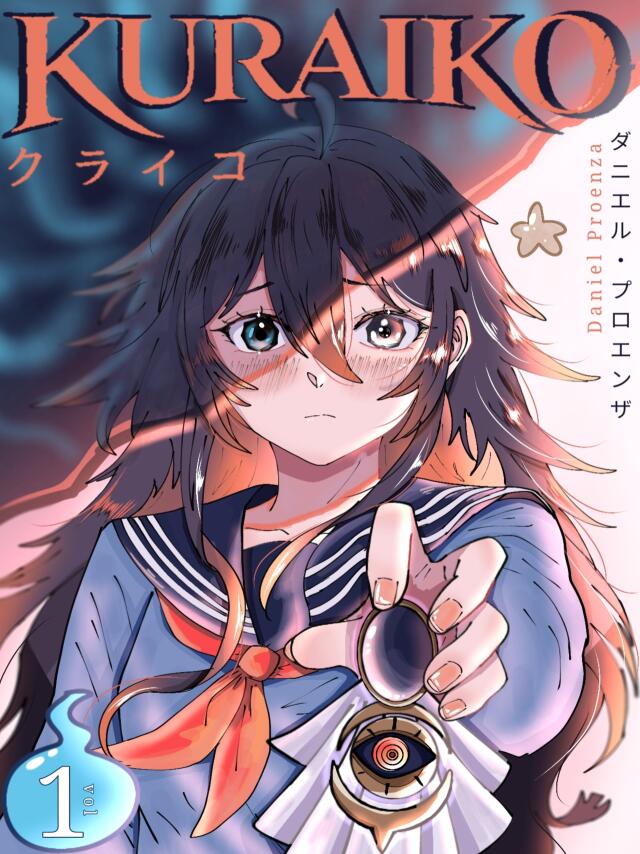 Kuraiko