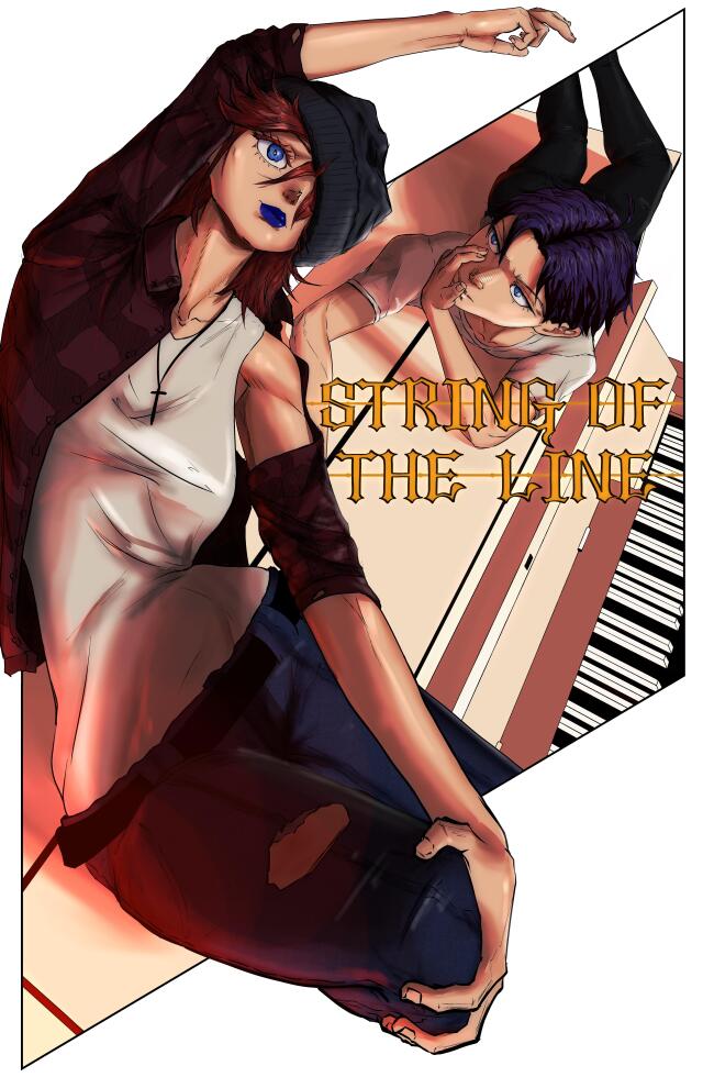 String of The Line - Sins of The Father [OLD]