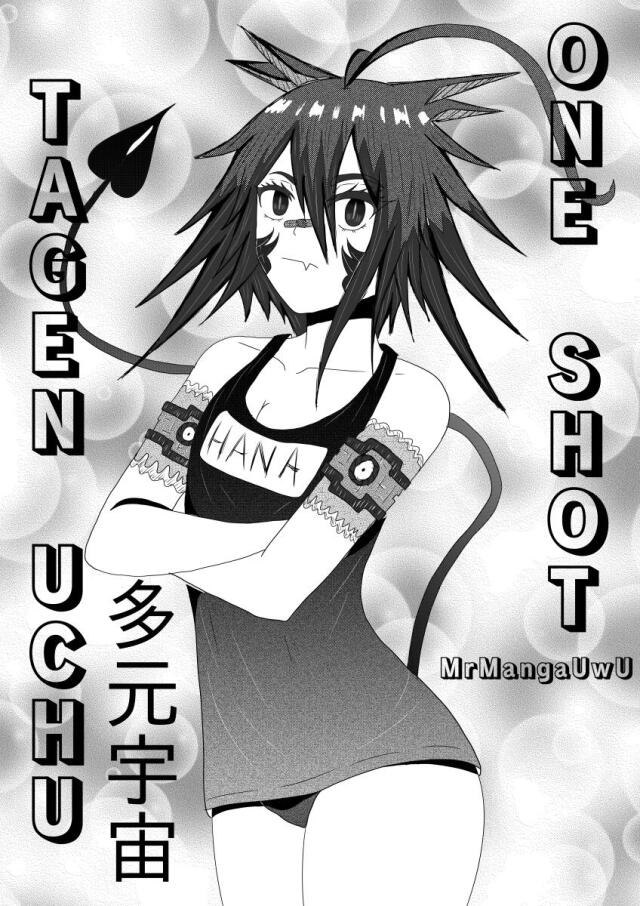 Tagen Uchu(One Shot)
