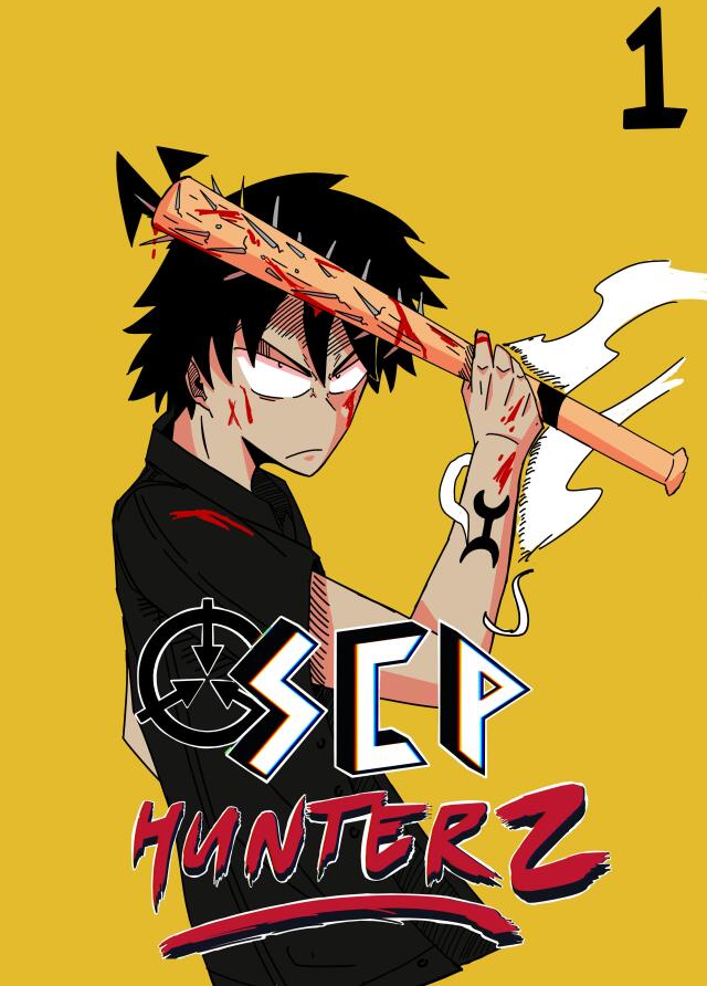 SCP HUNTERZ ONESHOT