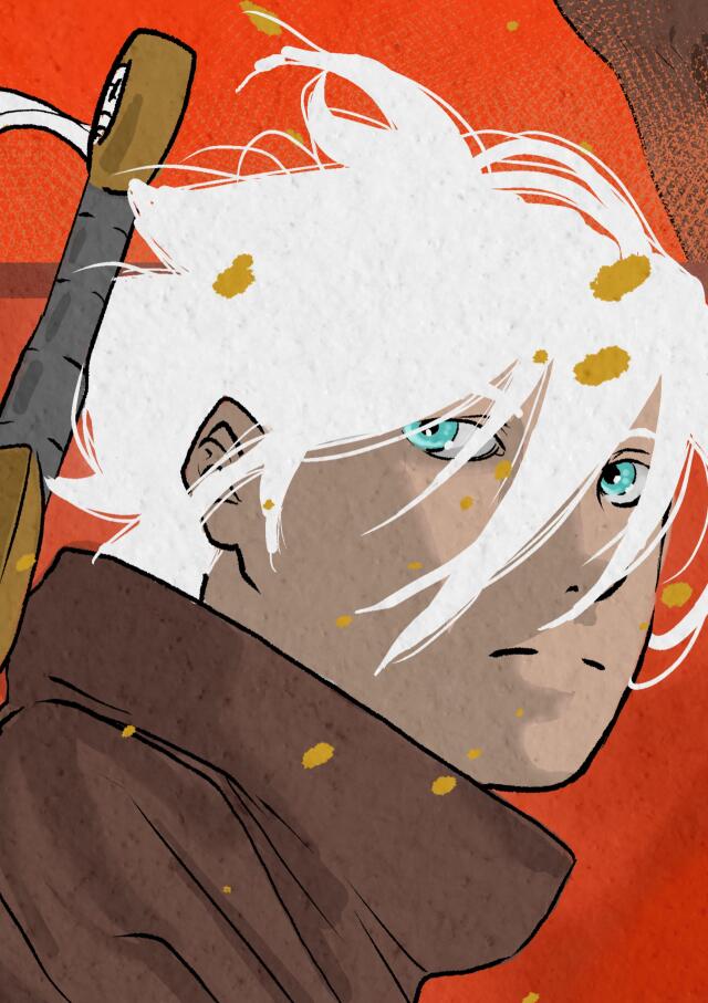 KURAI