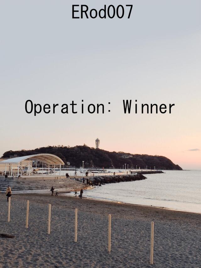 Operation: Winner