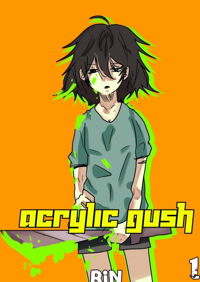 Toryo no Gashi (Old un finished test(
